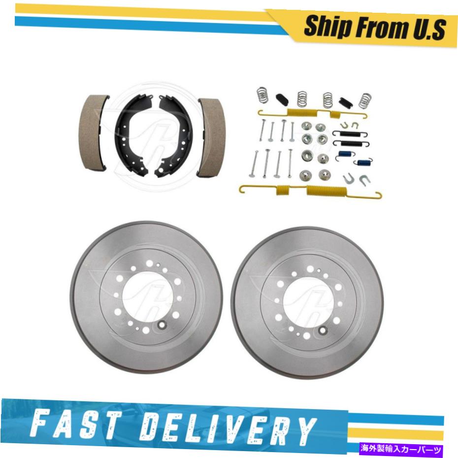 Brake Drum トヨタランドクルーザー1991年のリアドラムブレーキシューズ＆ハードウェアスプリングキット Rear Drums Brake Shoes & Hardware Spring Kit for Toyota Land Cruiser 1991【並行輸入品】｜Us Custom Parts Shop USDM