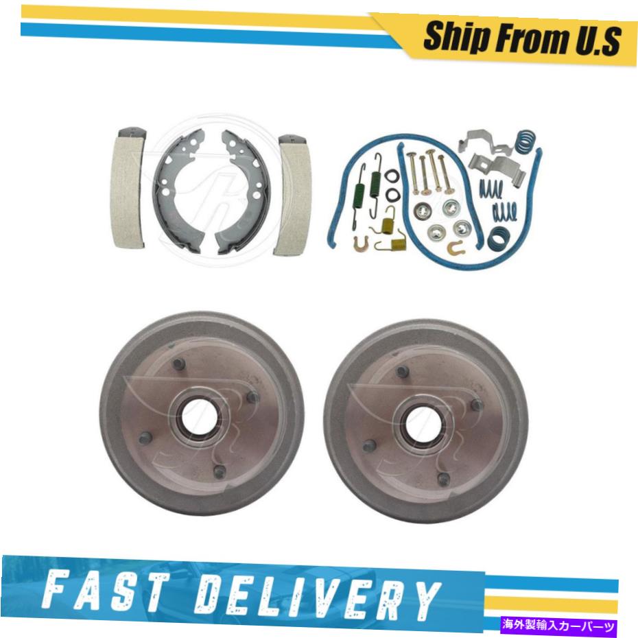 Brake Drum 日産パルサー用のリアブレーキドラムブレーキシューズ＆ハードウェアスプリングキット1983 Rear Brake Drums Brake Shoes & Hardware Spring Kit for Nissan Pulsar 1983【並行輸入品】