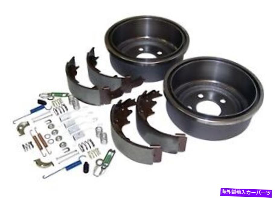 Brake Drum Crown Automotive 52005350KLドラムブレーキサービスキット Crown Automotive 52005350KL Drum Brake Service Kit【並行輸入品】 60,561円
