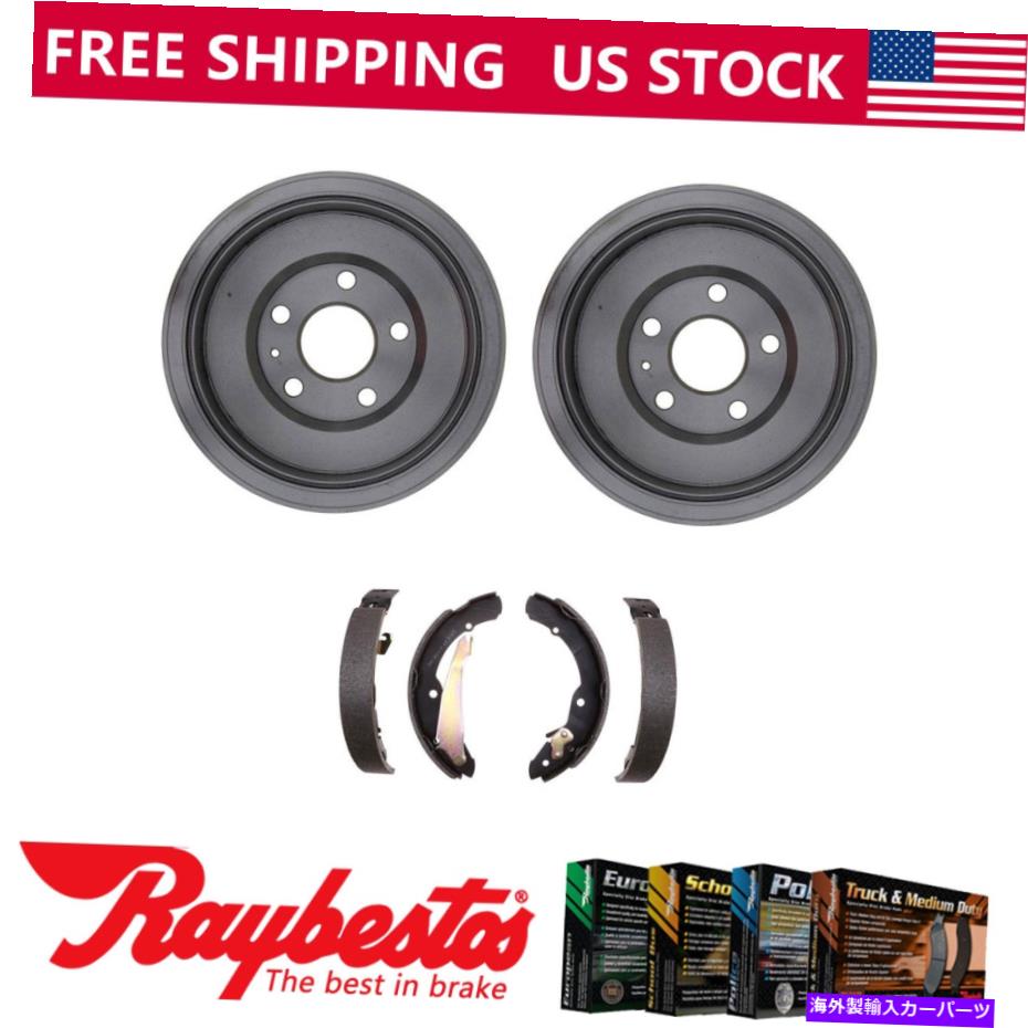 Brake Drum 2011年のリアキットブレーキドラムとブレーキシューズフォルクスワーゲンジェッタ - レイベスト Rear Kit Brake Drums & Brake Shoes For 2011 Volkswagen Jetta - Raybestos【並行輸入品】
