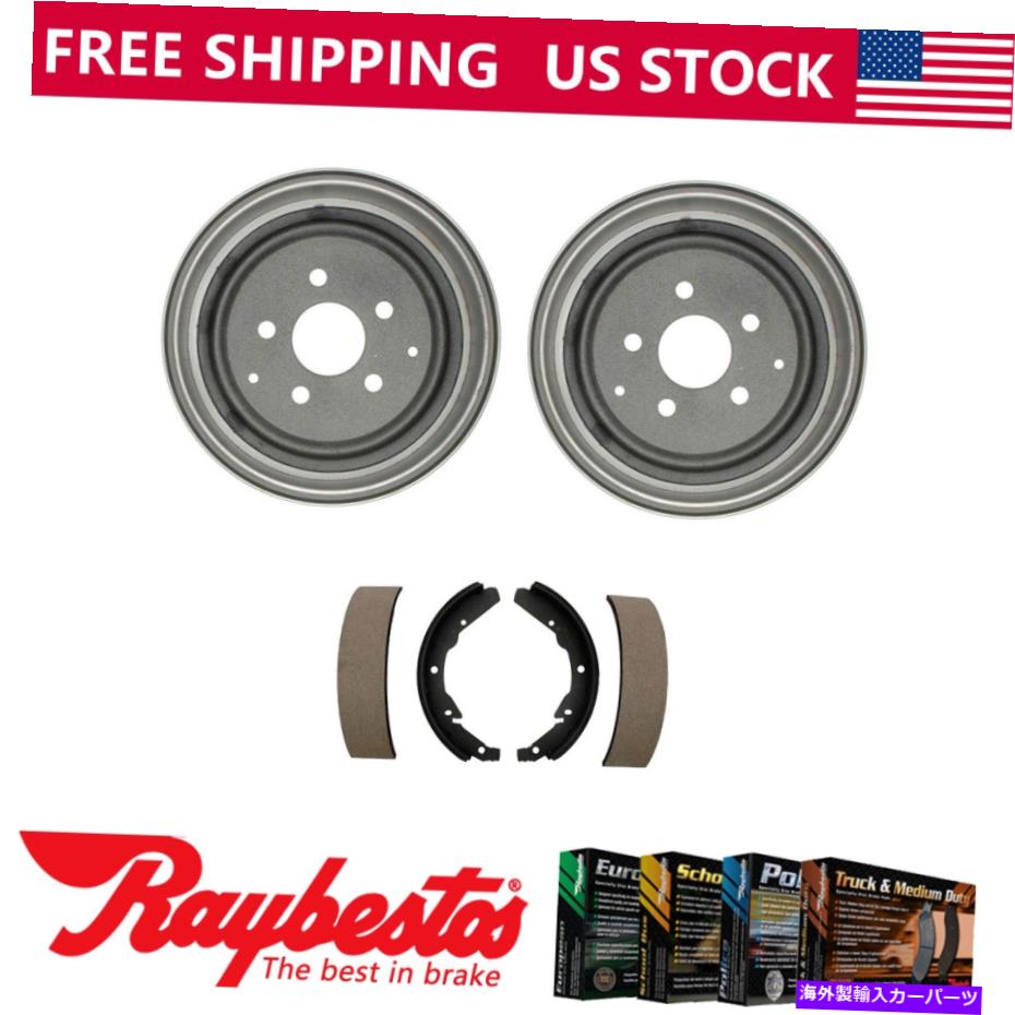 Brake Drum 1971-1972フォルクスワーゲンCampmobileのリアキットブレーキドラム＆ブレーキシューズ Rear Kit Brake Drums & Brake Shoes For 1971-1972 Volkswagen Campmobile【並行輸入品】