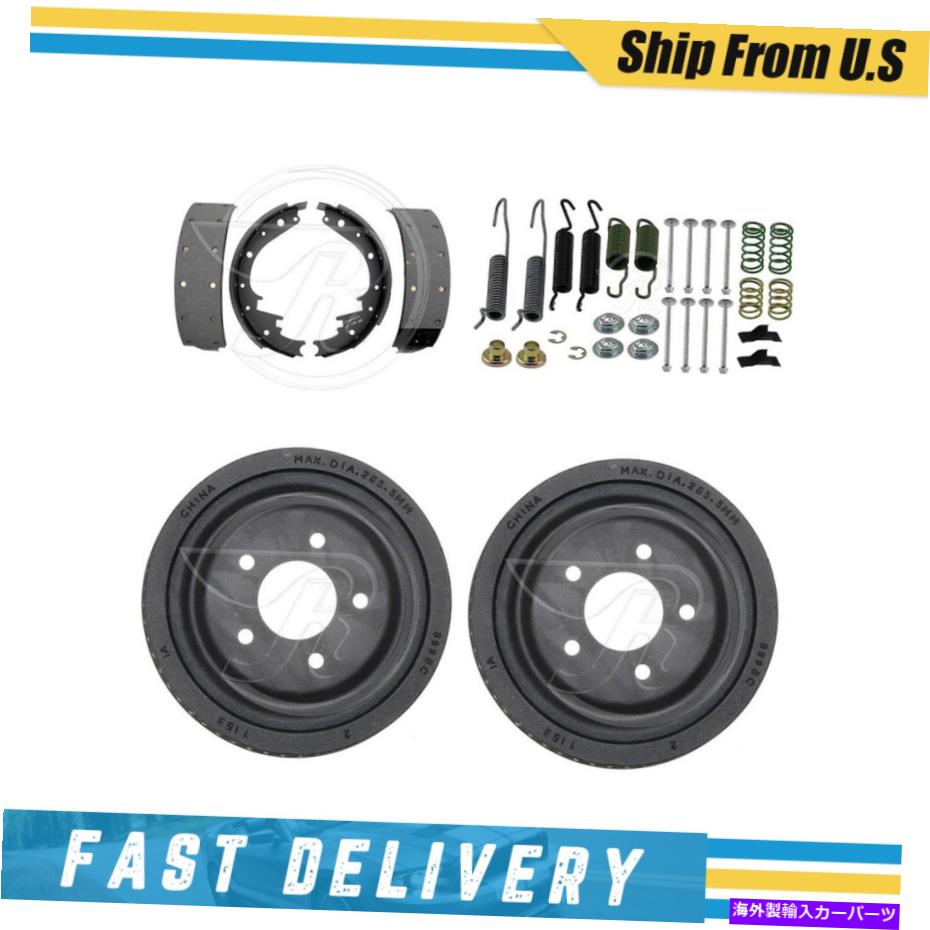 Brake Drum シボレーエクスプレス用のリアドラムブレーキシューズハードウェアスプリングキット1996-2002 Rear Drums Brake Shoes Hardware Spring Kit for Chevrolet Express 1500 1996-2002【並行輸入品】