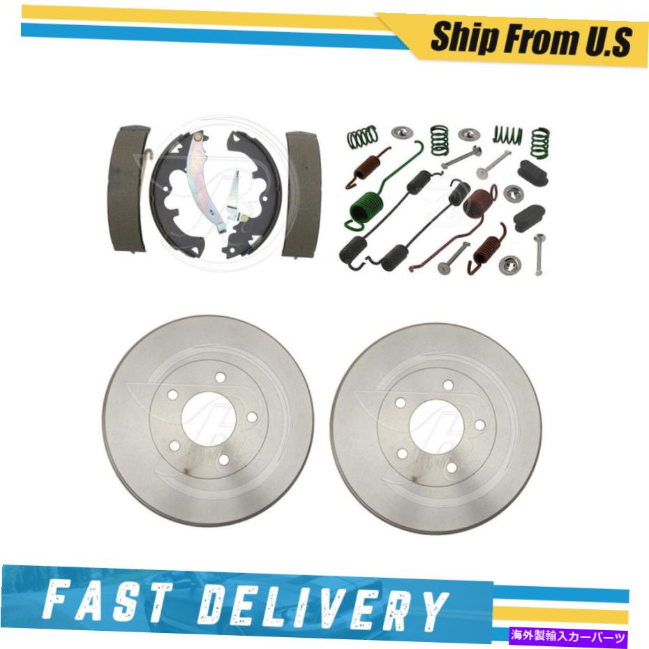 Brake Drum 2008年から2012年のフォードエスケープのリアブレーキドラムブレーキシューズ＆ハードウェアスプリングキット Rear Brake Drums Brake Shoes & Hardware Spring Kit for 2008-2012 Ford Escape【並行輸入品】