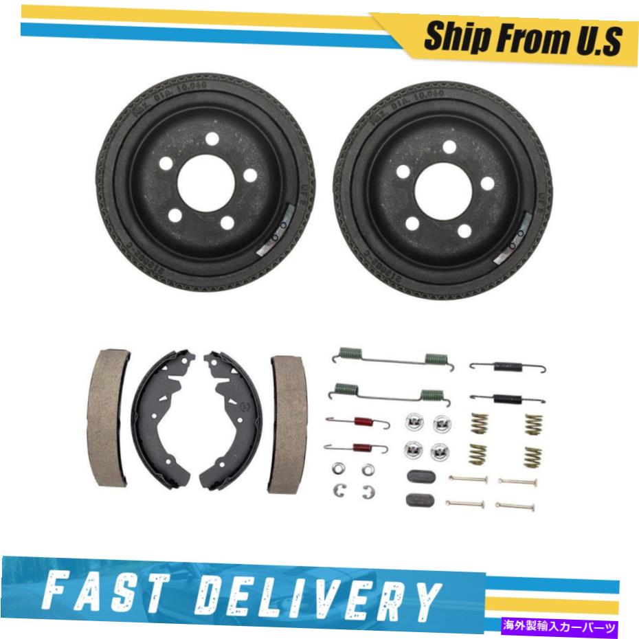 Brake Drum Plymouth Caravelle 1985 10 \