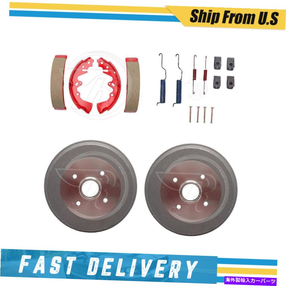 Brake Drum リアブレーキドラムブレーキシューズ＆ハードウェアスプリングキットマツダ626 1981-1982 Rear Brake Drums Brake Shoes & Hardware Spring Kit for Mazda 626 1981-1982【並行輸入品】