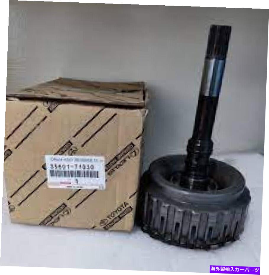 Brake Drum トヨタ本物のHilux Tacoma Clutch Drum 35601-71030 TOYOTA Genuine Hilux Tacoma Clutch Drum 35601-71030【並行輸入品】