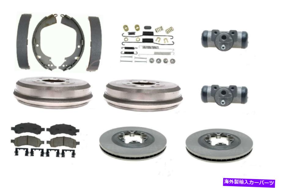 Brake Drum ディスクパッドローターブレーキシューズスプリングドラムシボレーコロラドGMCキャニオン2009-2012 Disc Pad Rotor Brake shoe spring Drum Chevrolet Colorado GMC Canyon 2009-2012【並行輸入品】｜Us Custom Parts Shop USDM