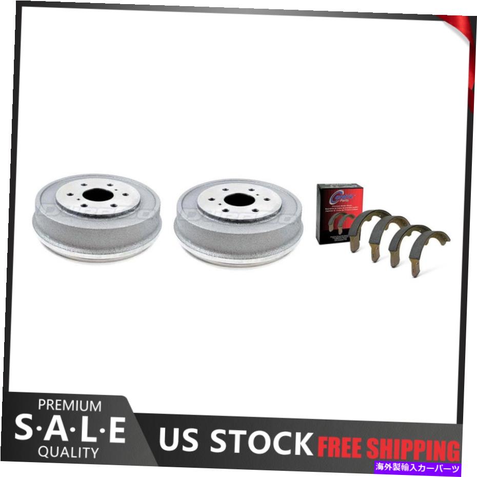 Brake Drum 2005シボレーシルバラード1500リアキットブレーキドラム＆ブレーキシューズ Fits 2005 Chevrolet Silverado 1500 Rear Kit Brake Drums & Brake Shoes【並行輸入品】