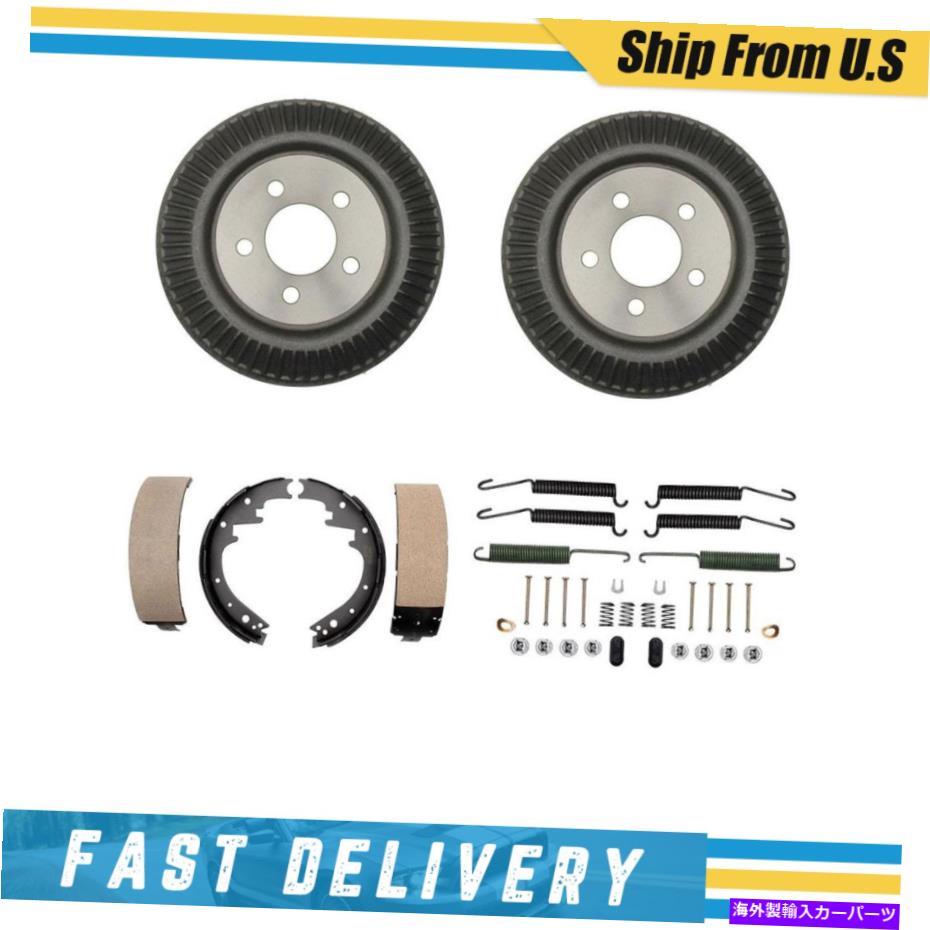 Brake Drum フロントドラムブレーキシューズ＆ハードウェアスプリングキットクライスラーニューポート1970-1971 Front Drums Brake Shoes & Hardware Spring Kit for Chrysler Newport 1970-1971【並行輸入品】