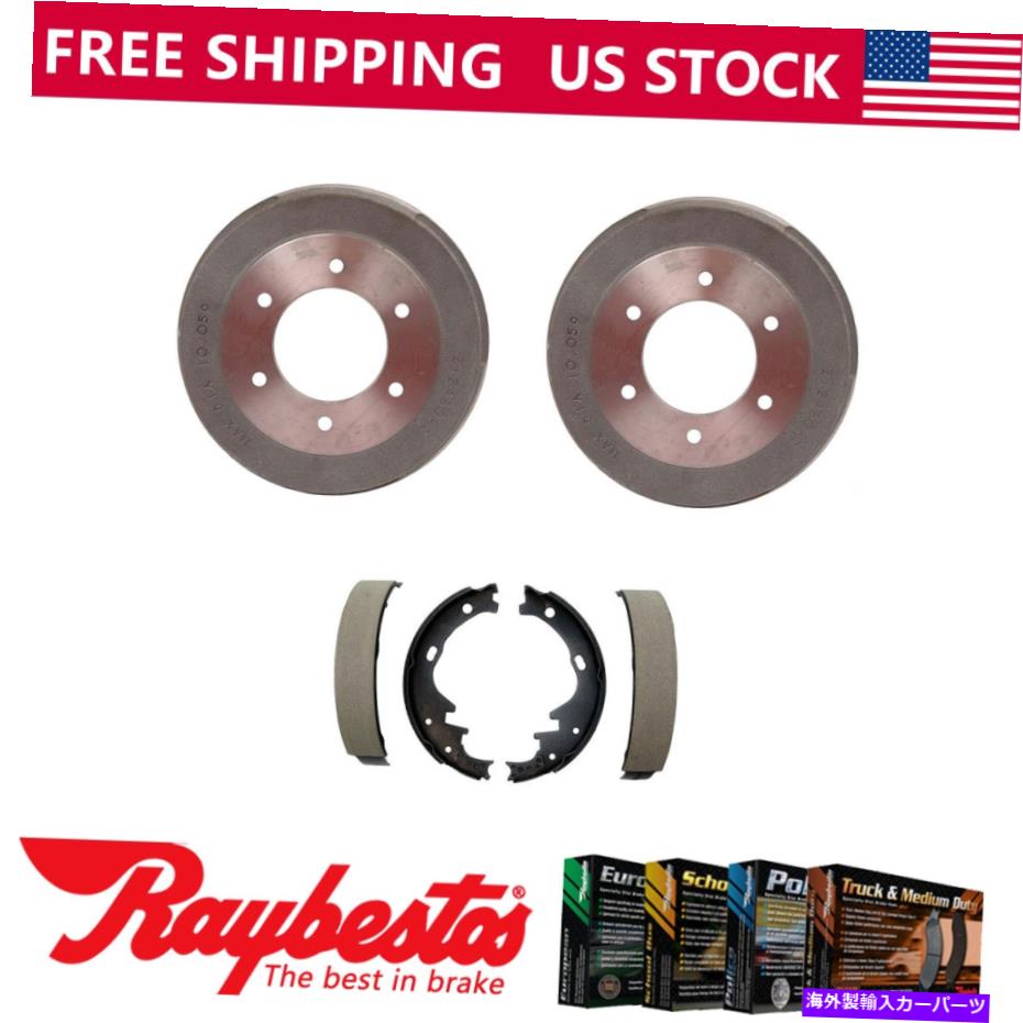 Brake Drum 1988-1989 D21のリアキットブレーキドラムとブレーキシューズ - レイベスト Rear Kit Brake Drums & Brake Shoes For 1988-1989 D21 - Raybestos【並行輸入品】