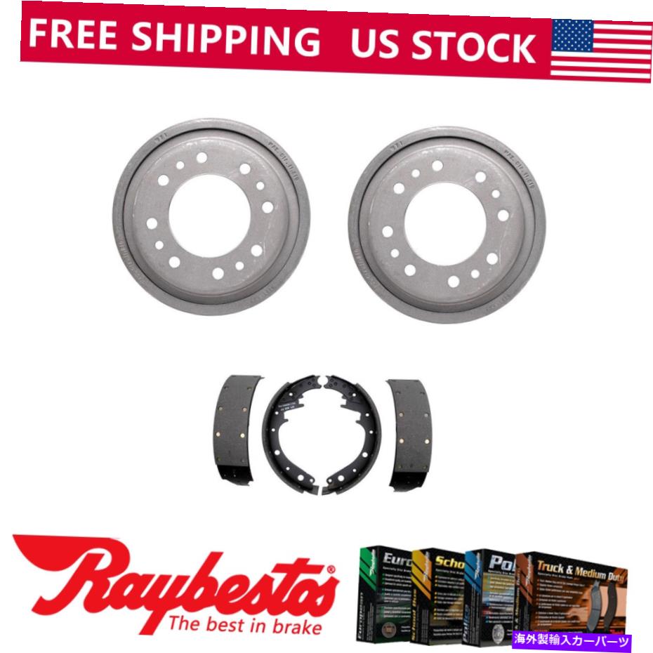 Brake Drum 1971-1972 GMC C25/C2500郊外のリアキットブレーキドラムとブレーキシューズ Rear Kit Brake Drums & Brake Shoes For 1971-1972 GMC C25/C2500 Suburban【並行輸入品】