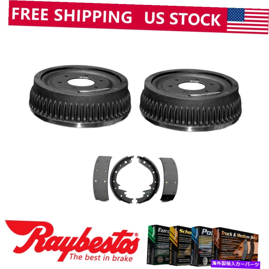 Brake Drum 1978年のGMC K15のリアキットブレーキドラムとブレーキシューズ - レイベスト Rear Kit Brake Drums & Brake Shoes For 1978 GMC K15 - Raybestos【並行輸入品】