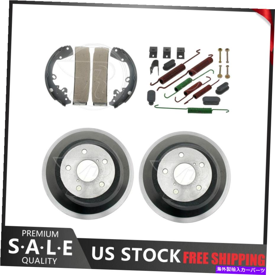 Brake Drum 2006年の三菱レイダーのためのリアキットブレーキドラム＆ブレーキシューズハードウェアキット Rear Kit Brake Drums & Brake Shoes Hardware Kit For 2006 Mitsubishi Raider【並行輸入品】