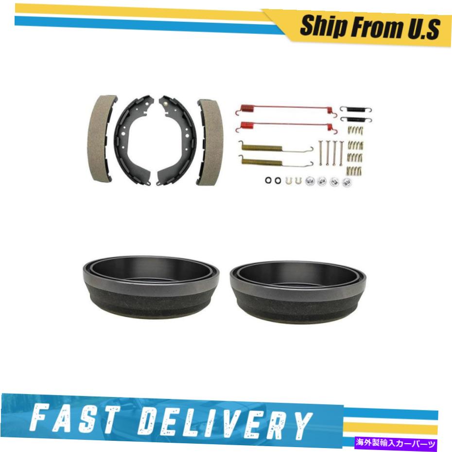Brake Drum リアブレーキドラムブレーキシューズ＆ハードウェアスプリングキットインフィニティQX4 1999 Rear Brake Drums Brake Shoes & Hardware Spring Kit for Infiniti QX4 1999【並行輸入品】