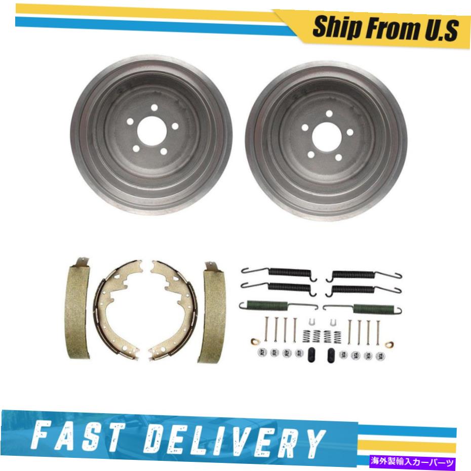 Brake Drum プリマスフューリーI 1973-1974用のリアドラムブレーキシューズ＆ハードウェアスプリングキット Rear Drums Brake Shoes & Hardware Spring Kit for Plymouth Fury I 1973-1974【並行輸入品】