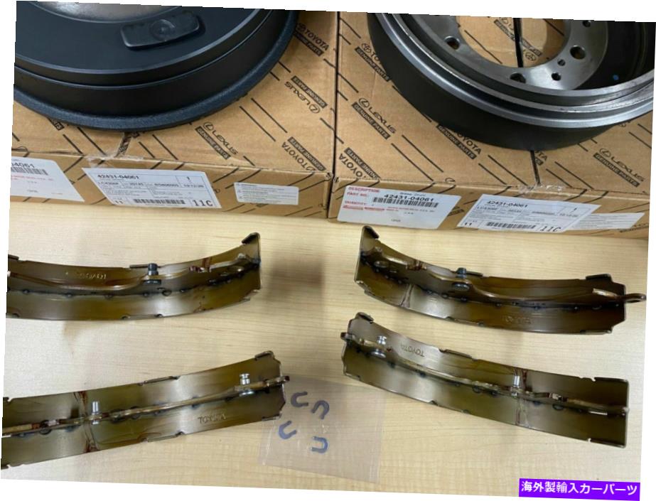 Brake Drum 2006-2021トヨタタコマ4WD本物のOEMリアブレーキドラムとブレーキシューズ6ラグ 2006-2021 Toyota TACOMA 4WD Genuine OEM Rear Brake Drums And Brake Shoes 6 LUGS【並行輸入品】