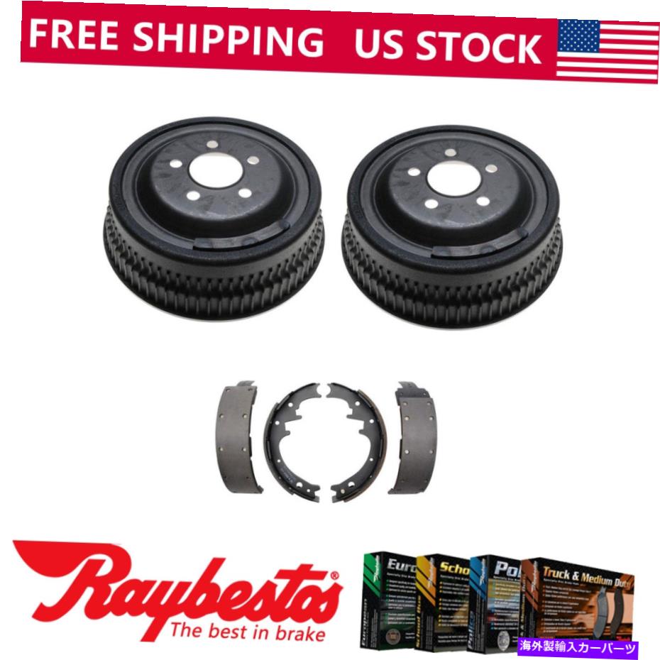 Brake Drum 1970年のダッジD100ピックアップのためのリアキットブレーキドラムとブレーキシューズ - レイベスト Rear Kit Brake Drums & Brake Shoes For 1970 Dodge D100 Pickup - Raybestos【並行輸入品】