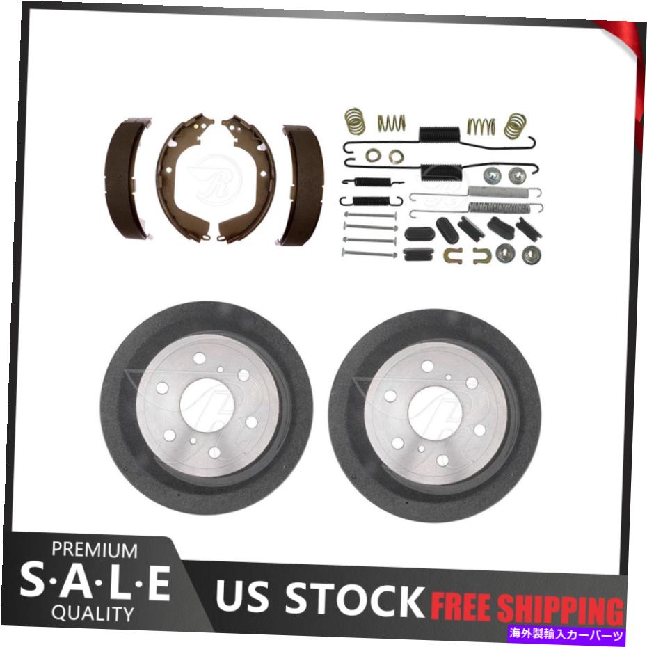 Brake Drum 2009-2013シボレーシルバラード1500のリアブレーキドラム＆ブレーキシューズハードウェア Rear Brake Drums & Brake Shoes Hardware For 2009-2013 Chevrolet Silverado 1500【並行輸入品】