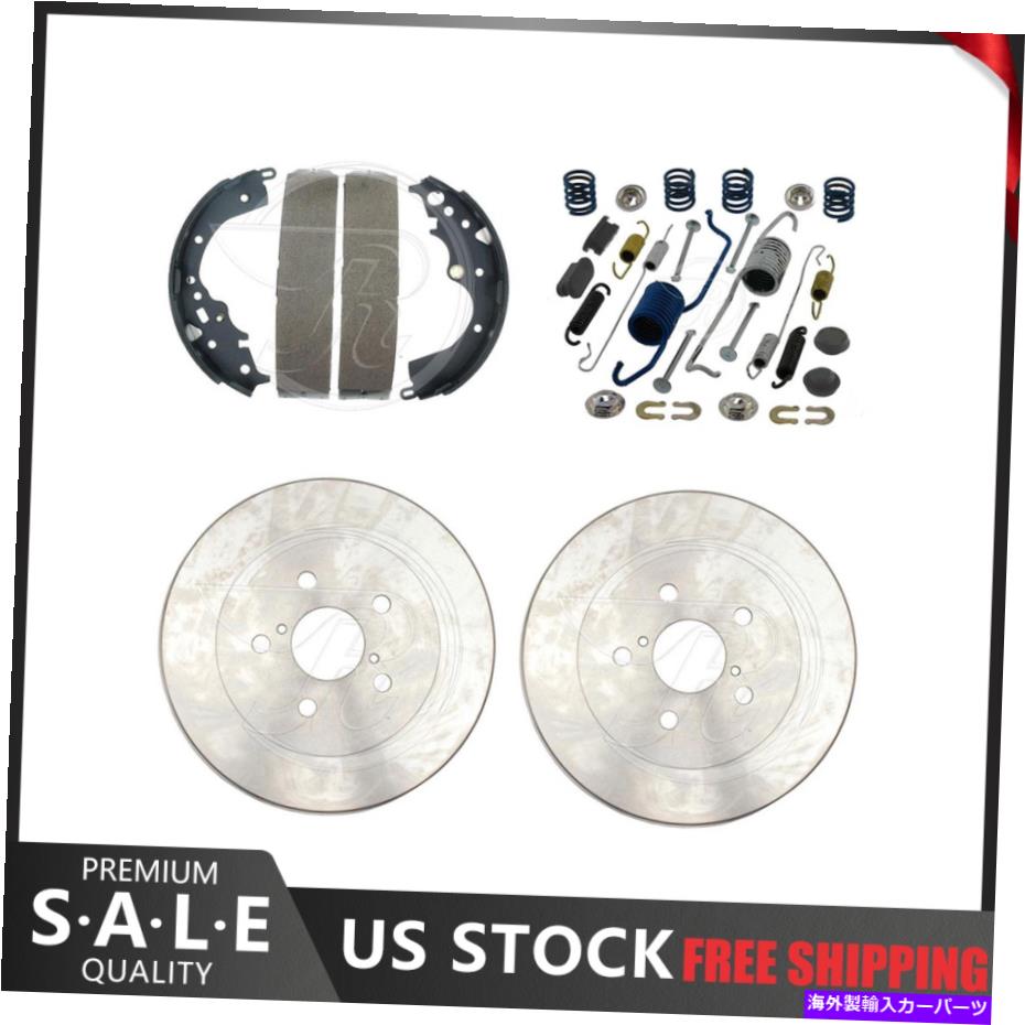 Brake Drum 2004年から2010年のトヨタシエナリアキットブレーキドラム＆ブレーキシューズハードウェアキット For 2004-2010 Toyota Sienna Rear Kit Brake Drums & Brake Shoes Hardware Kit【並行輸入品】