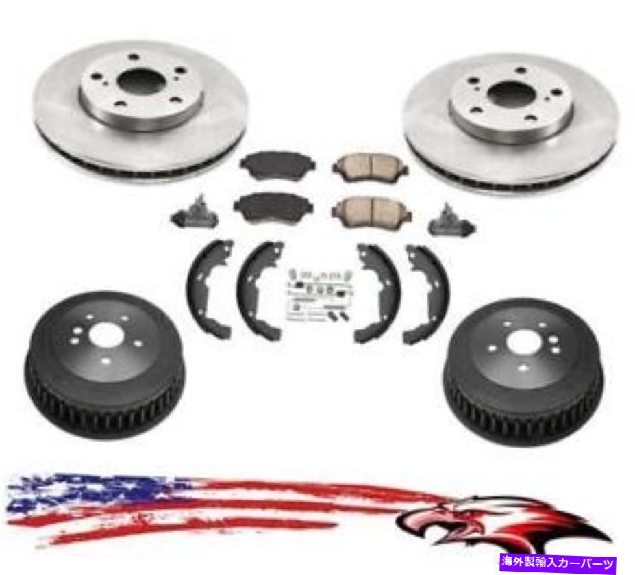 Brake Drum FRTローターパッドリアドラムシューズスプリングスホイールシリンダー用トヨタシエナ98-03 Frt Rotors Pads Rear Drums Shoes Springs Wheel Cylinders for Toyota Sienna 98-03【並行輸入品】