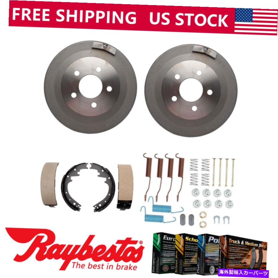 Brake Drum 1965年のクライスラータウンアンドカントリーのフロントキットブレーキドラム＆ブレーキシューズハードウェア Front Kit Brake Drums & Brake Shoes Hardware For 1965 Chrysler Town & Country【並行輸入品】