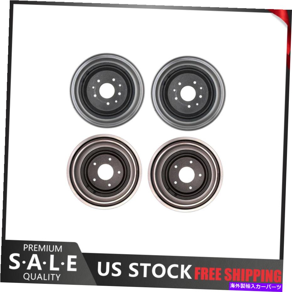 Brake Drum 1971 GMC G15/G1500バンのフロントリアキットブレーキドラム - レイベスト Front Rear Kit Brake Drums For 1971 GMC G15/G1500 Van - Raybestos【並行輸入品】