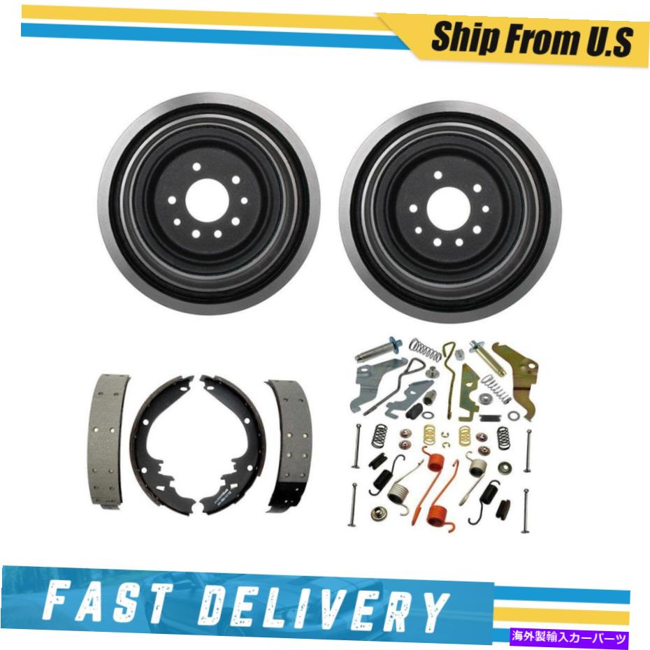 Brake Drum 1992年から1996年のビュイックコマーシャルシャーシのリアドラムブレーキシューズハードウェアスプリングキット Rear Drums Brake Shoe Hardware Spring Kit for 1992-1996 Buick Commercial Chassis【並行輸入品】