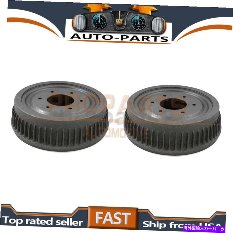 Brake Drum シボレー1974-1991の2PSCデュラゴブレーキドラムリア 2PSC DuraGo Brake Drum Rear For Chevrolet 1974-1991【並行輸入品】