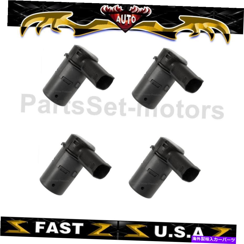 Brake Drum Ford F-350 2004-2009の標準イグニッション駐車エイドセンサーフィット Standard Ignition Parking Aid Sensor fits for Ford F-350 2004-2009【並行輸入品】