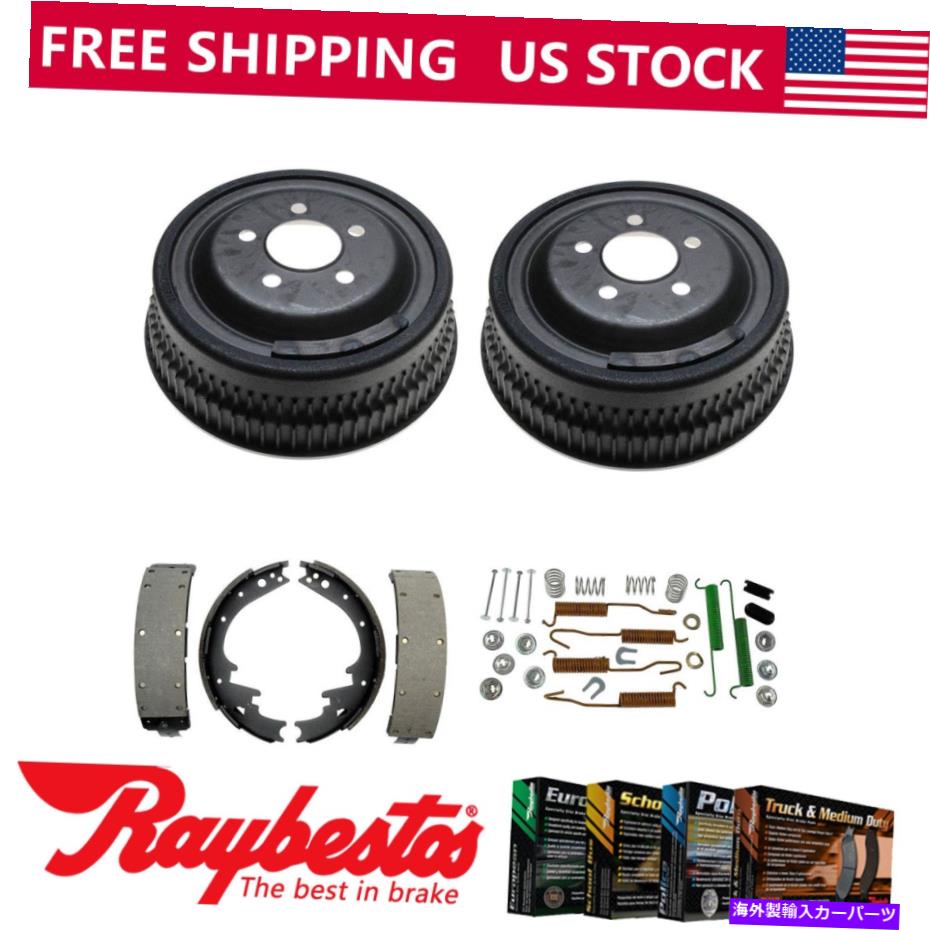 Brake Drum 1976年のダッジロイヤルモナコ用のリアキットブレーキドラム＆ブレーキシューズハードウェアキット Rear Kit Brake Drums & Brake Shoes Hardware Kit For 1976 Dodge Royal Monaco【並行輸入品】
