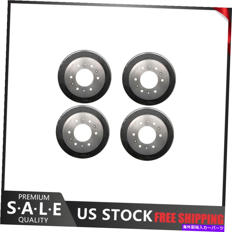 Brake Drum 1972-1978フォードクーリエフロントリアキットブレーキドラム - レイベスト For 1972-1978 Ford Courier Front Rear Kit Brake Drums - Raybestos【並行輸入品】