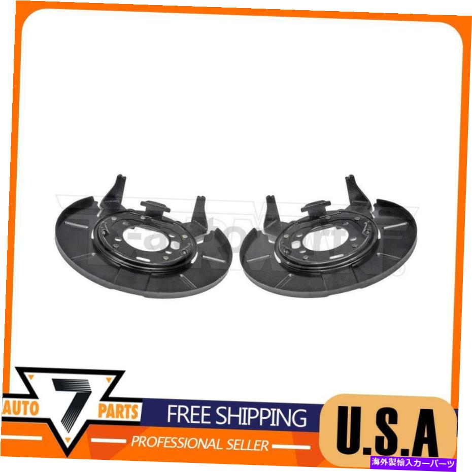 Brake Drum ブレーキダストシールドリアドーマン-OEソリューションフィットダッジキャラバン2001-2007 Brake Dust Shield Rear Dorman - OE Solutions fits Dodge Caravan 2001-2007【並行輸入品】