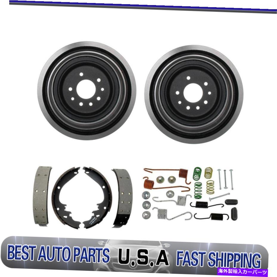 Brake Drum リアドラムブレーキシューズ調整スプリングキットフィット1977ポンティアックグランドサファリ Rear drum brakes shoes adjusting spring kit Fits 1977 Pontiac Grand Safari【並行輸入品】 67,579円