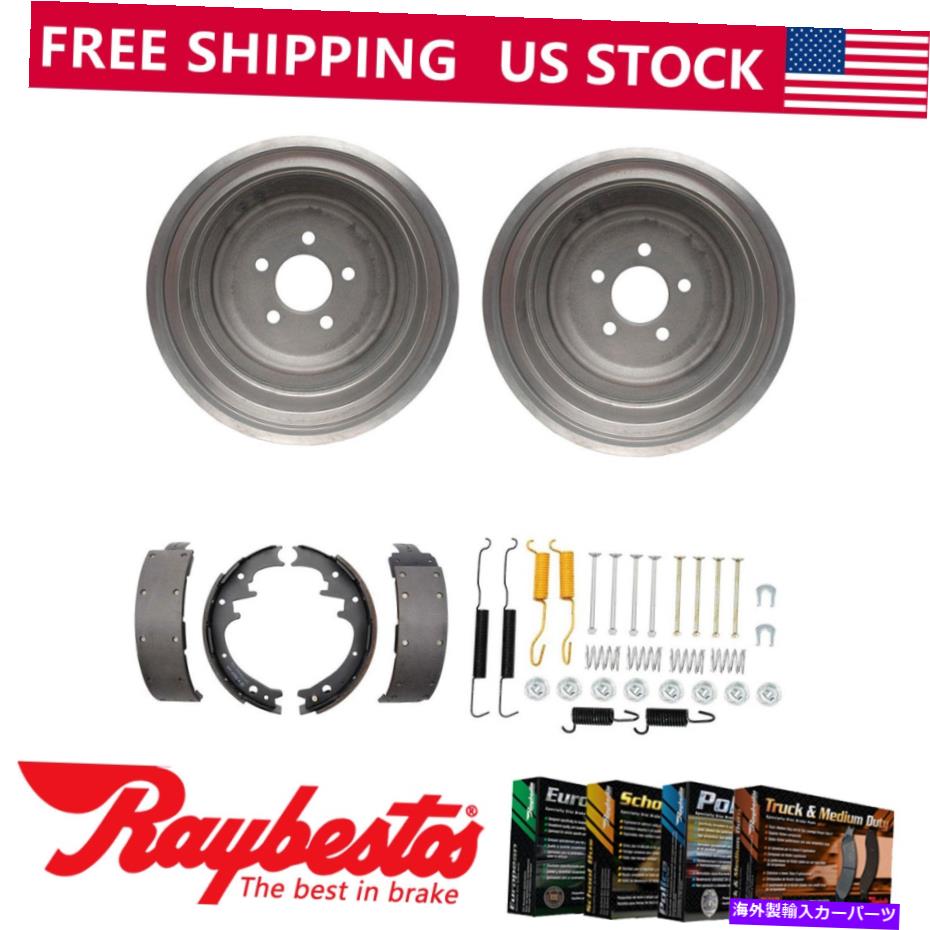 Brake Drum 1973-1974プリマスバラクーダのリアキットブレーキドラム＆ブレーキシューズハードウェアキット Rear Kit Brake Drums & Brake Shoes Hardware Kit For 1973-1974 Plymouth Barracuda【並行輸入品】 61,408円
