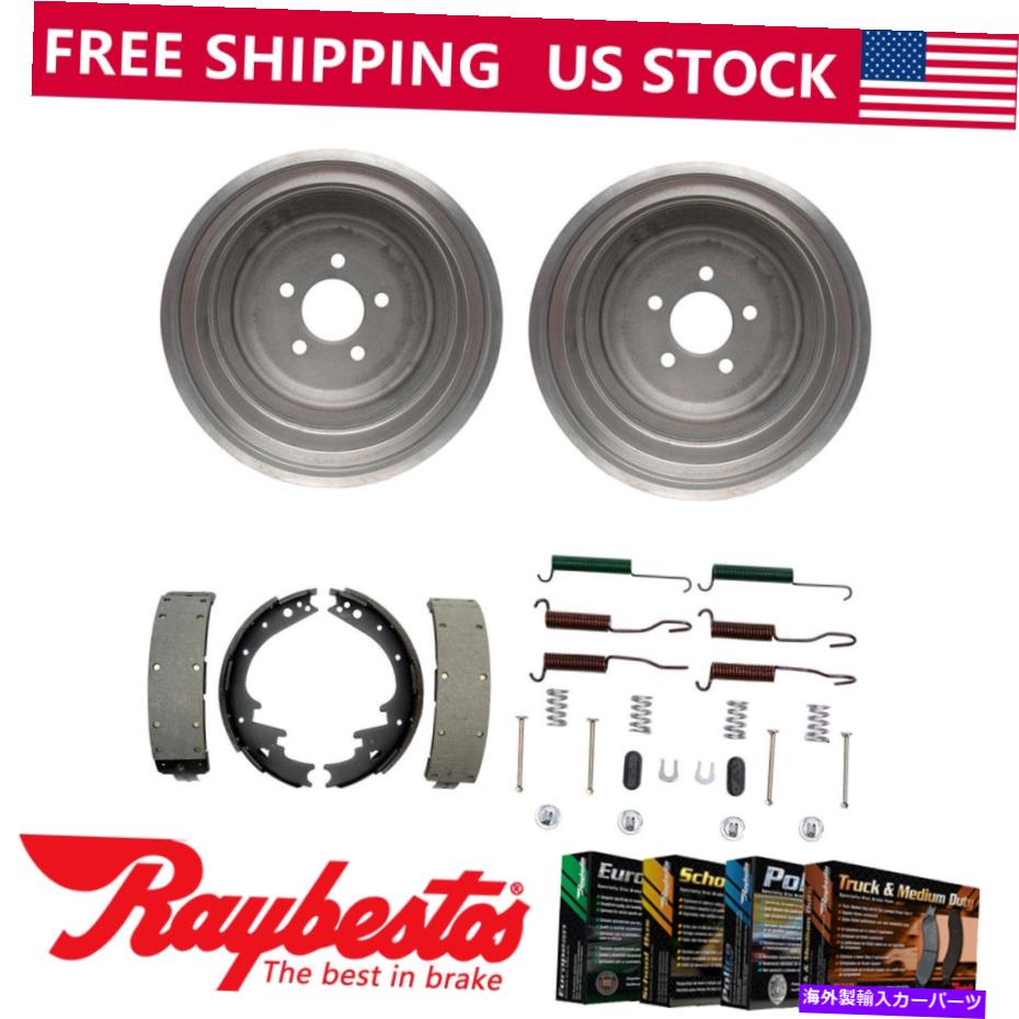 Brake Drum 1976-1978のリアキットブレーキドラム＆ブレーキシューズハードウェアキットChrysler Newport Rear Kit Brake Drums & Brake Shoes Hardware Kit For 1976-1978 Chrysler Newport【並行輸入品】