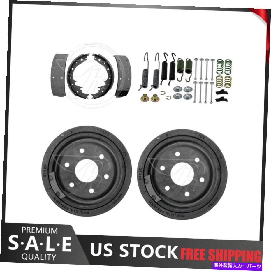 Brake Drum 1999年から2000年のキャデラックエスカレードのためのリアキットブレーキドラム＆ブレーキシューズハードウェアキット Rear Kit Brake Drums & Brake Shoes Hardware Kit For 1999-2000 Cadillac Escalade【並行輸入品】