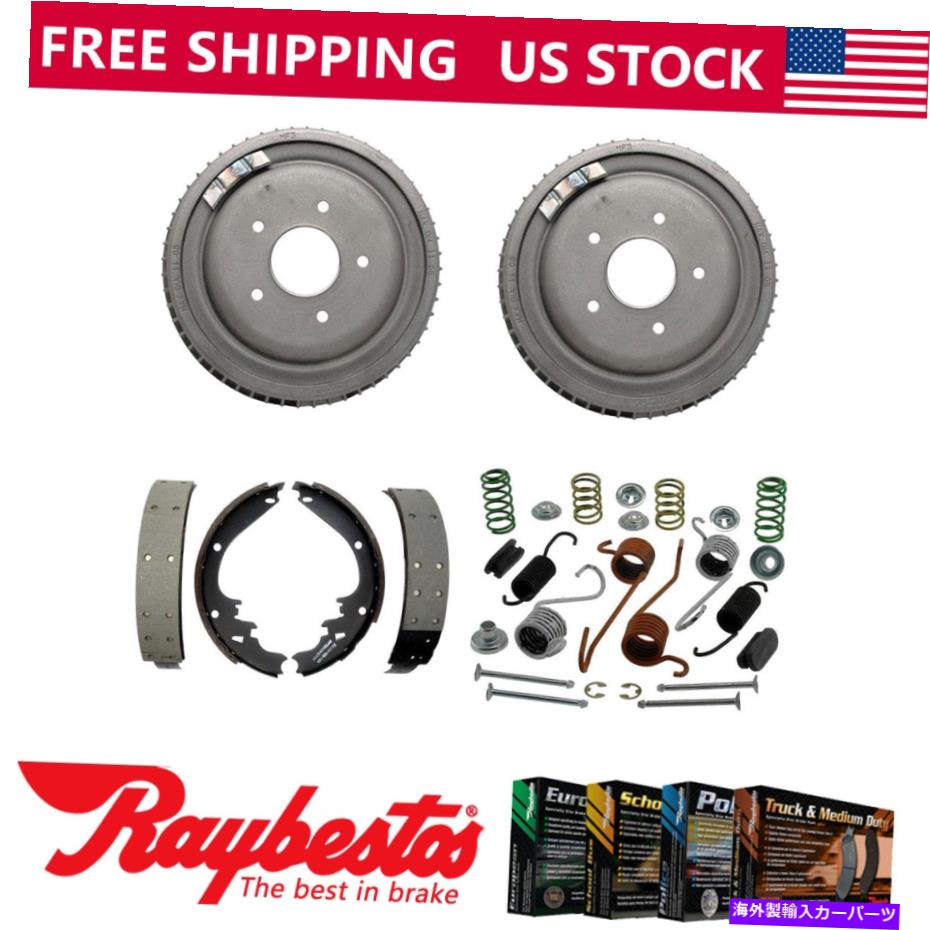 Brake Drum 1977年のポンティアックレマンズ用のリアキットブレーキドラム＆ブレーキシューズハードウェアキット Rear Kit Brake Drums & Brake Shoes Hardware Kit For 1977 Pontiac LeMans【並行輸入品】