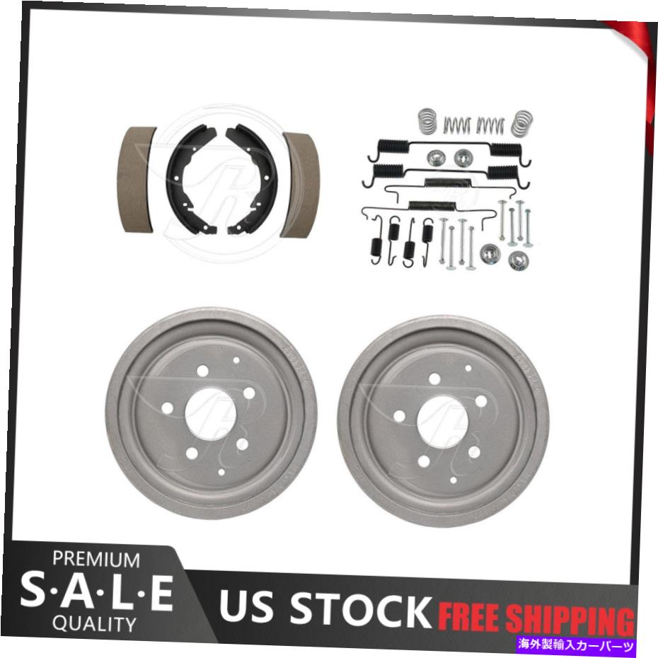 Brake Drum 1971-1972フォルクスワーゲンキャンモービルのリアブレーキドラム＆ブレーキシューズハードウェアキット Rear Brake Drums & Brake Shoes Hardware Kit For 1971-1972 Volkswagen Campmobile【並行輸入品】