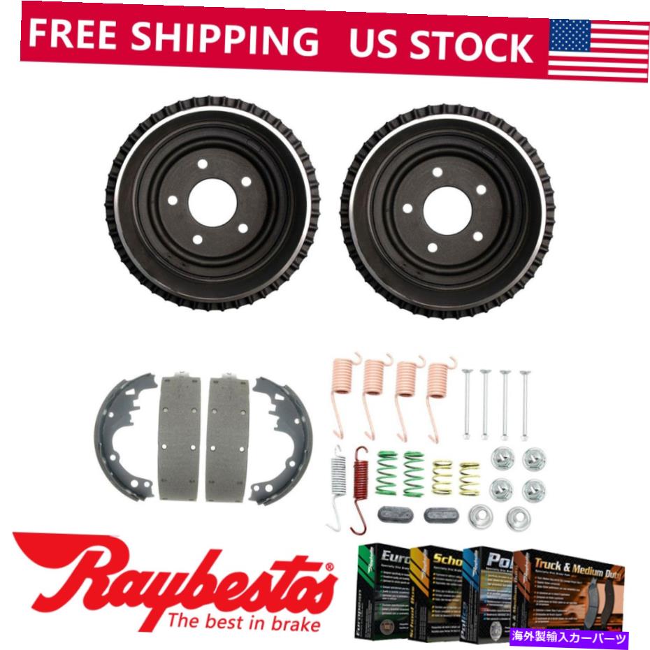 Brake Drum フロントキットブレーキドラム＆ブレーキシューズハードウェアキット1964-1968 Oldsmobile F85 Front Kit Brake Drums & Brake Shoes Hardware Kit For 1964-1968 Oldsmobile F85【並行輸入品】