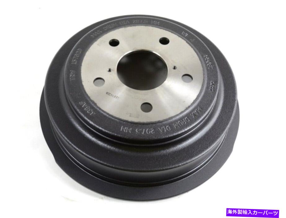 Brake Drum ブレーキドラムララミー、ヴィン：P、4WDリアモパール52013438af Brake Drum-Laramie, VIN: P, 4WD Rear Mopar 52013438AF【並行輸入品】