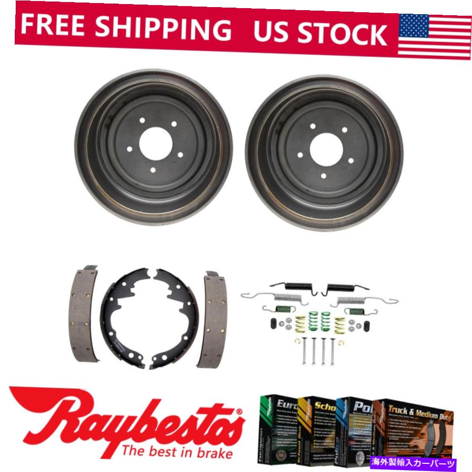 Brake Drum 1972年のGMC P15/P1500バンのリアキットブレーキドラム＆ブレーキシューズハードウェアキット Rear Kit Brake Drums & Brake Shoes Hardware Kit For 1972 GMC P15/P1500 Van【並行輸入品】