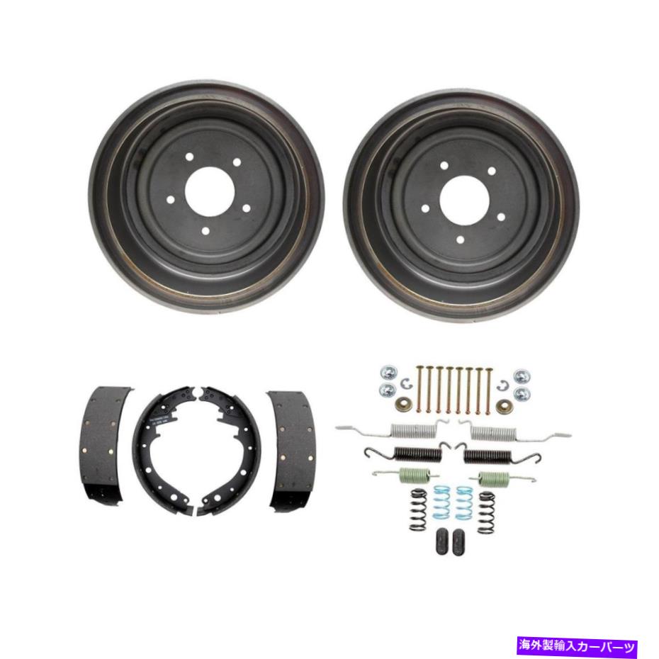 Brake Drum リアドラムブレーキシューズ1975 GMC G25のスプリングキット調整 - レイベスト Rear drum brakes shoes adjusting spring kit For 1975 GMC G25 - Raybestos【並行輸入品】 75,444円