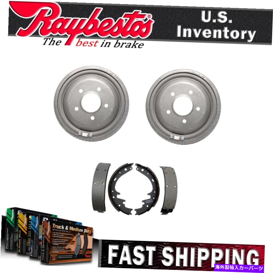 Brake Drum Ford Ltd II Ranchero 1979 1978 1977のリアキットブレーキドラム＆ブレーキシューズ Rear Kit Brake Drums & Brake Shoes For Ford LTD II Ranchero 1979 1978 1977 NEW【並行輸入品】