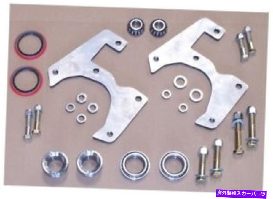 Brake Drum grab900兄弟トラックディスクブレーキ変換セット - 「基本」-6ラグのみ GRAB900 Brothers Trucks Disc Brake Conversion Set - \