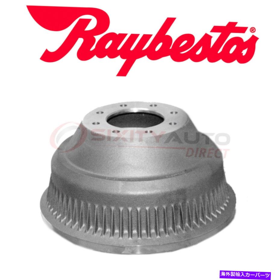 Brake Drum 1974年シボレーC30ピックアップ4.1L 4.8L 5.7L 7.4L L6 V8 CIのレイベストブレーキドラム Raybestos Brake Drum for 1974 Chevrolet C30 Pickup 4.1L 4.8L 5.7L 7.4L L6 V8 ci【並行輸入品】｜Us Custom Parts Shop USDM