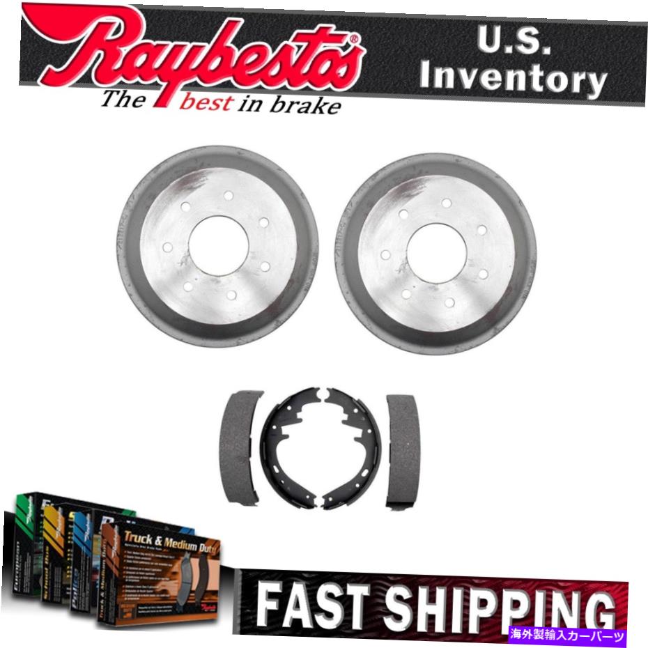 Brake Drum 7つの取り付け穴を備えたフォードF-150 2001用リアキットブレーキドラムとブレーキシューズ For Ford F-150 2001 with 7 Mounting Holes Rear Kit Brake Drums & Brake Shoes【並行輸入品】