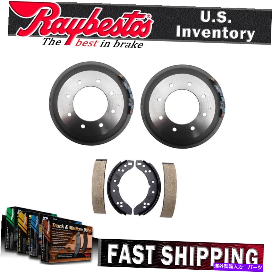Brake Drum 1981-1983フォードE-250エコノリンクラブワゴンのリアキットブレーキドラム＆ブレーキシューズ Rear Kit Brake Drums & Brake Shoes For 1981-1983 Ford E-250 Econoline Club Wagon【並行輸入品】