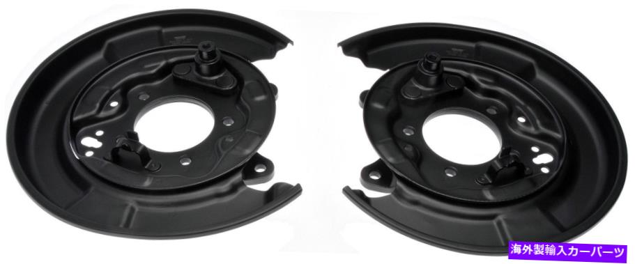 Brake Drum ブレーキバッキングプレートドーマン924-661 Brake Backing Plate Dorman 924-661【並行輸入品】