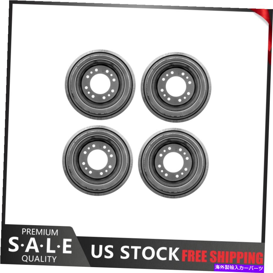Brake Drum 1973-1974 GMC P25/P2500バンフロントリアキットブレーキドラム - レイベスト Fits 1973-1974 GMC P25/P2500 Van Front Rear Kit Brake Drums - Raybestos【並行輸入品】
