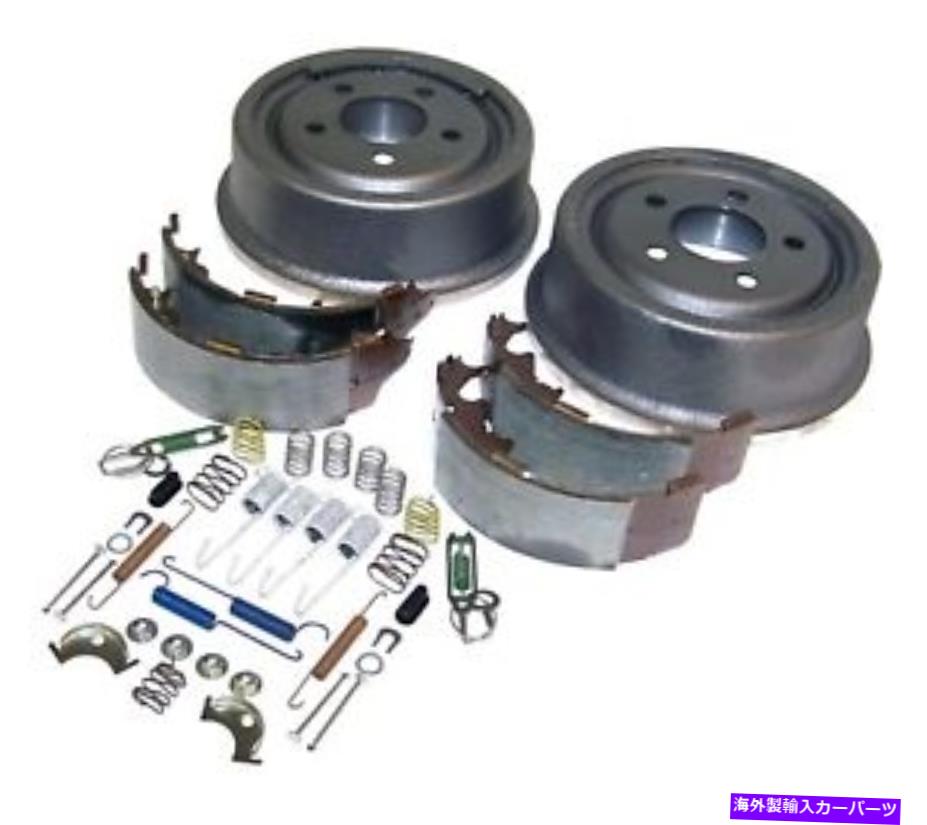 Brake Drum Crown Automotive 52005350KEドラムブレーキサービスキット Crown Automotive 52005350KE Drum Brake Service Kit【並行輸入品】